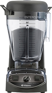 Блендер Vitamix VITAMIX XL (VM 10185) с доп. стаканом 2,0 л