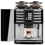 Кофемашина Schaerer Coffee Art Plus